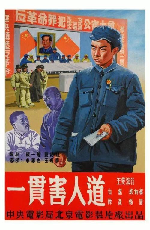 高仿坦桑尼亚